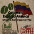 Colombia Excelso EP Arabica BIO FairTrade
